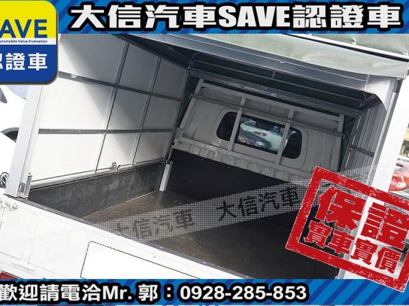 Toyota  Town Ace 【大信SAVE】2023年 Town Ace 貨車 頂級TSS 僅跑5000KM | 新北市汽車商業同業公會｜TACA優良車商聯盟｜中古、二手車買車賣車公會認證保固