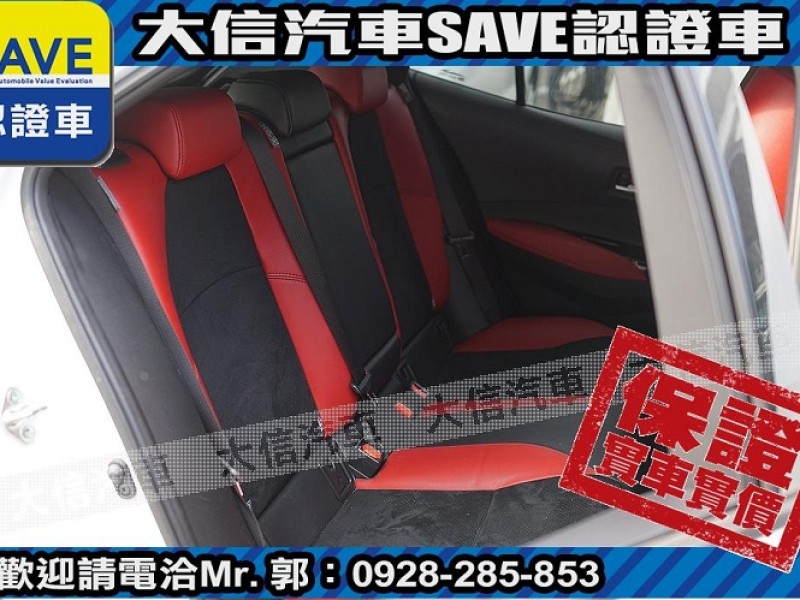 Toyota  Auris 【大信SAVE】2023年 Corolla Sport 旗艦版 原廠保固 認證車 | 新北市汽車商業同業公會｜TACA優良車商聯盟｜中古、二手車買車賣車公會認證保固