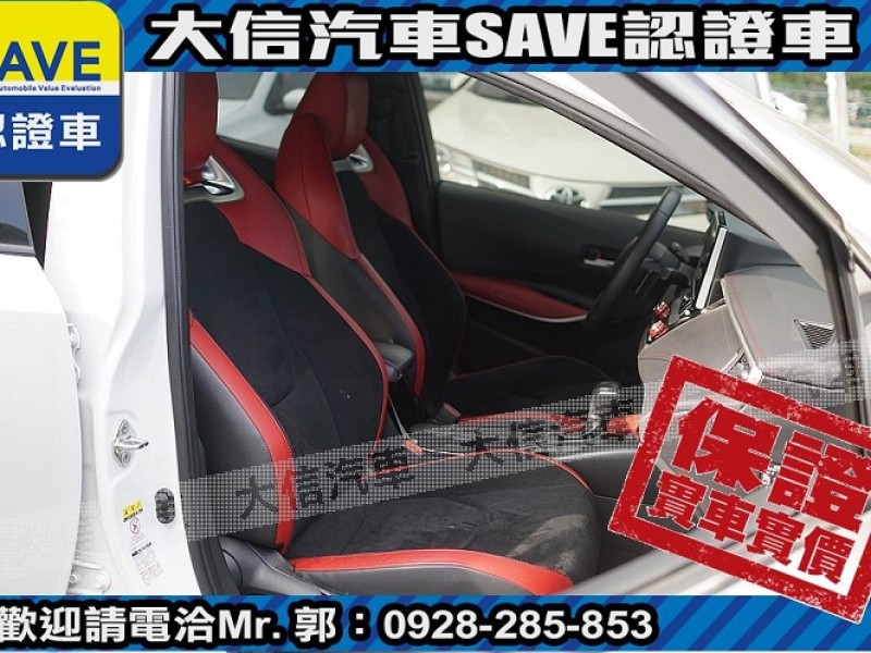 Toyota  Auris 【大信SAVE】2023年 Corolla Sport 旗艦版 原廠保固 認證車 | 新北市汽車商業同業公會｜TACA優良車商聯盟｜中古、二手車買車賣車公會認證保固