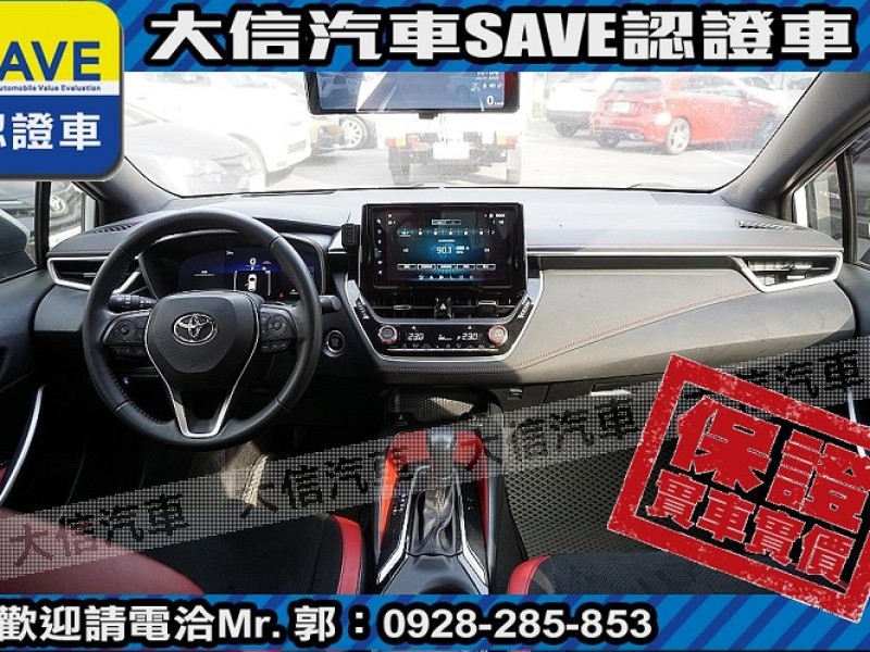 Toyota  Auris 【大信SAVE】2023年 Corolla Sport 旗艦版 原廠保固 認證車 | 新北市汽車商業同業公會｜TACA優良車商聯盟｜中古、二手車買車賣車公會認證保固
