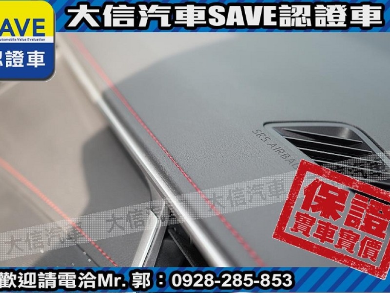 Toyota  Auris 【大信SAVE】2023年 Corolla Sport 旗艦版 原廠保固 認證車 | 新北市汽車商業同業公會｜TACA優良車商聯盟｜中古、二手車買車賣車公會認證保固