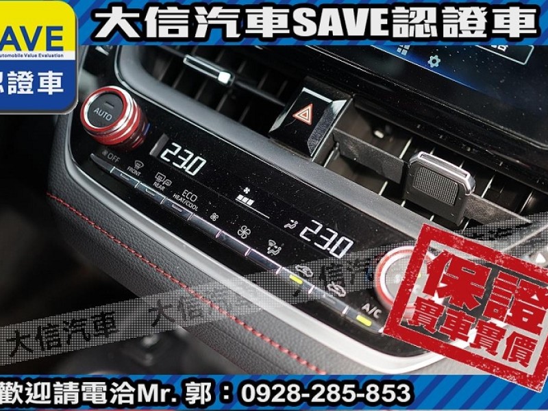 Toyota  Auris 【大信SAVE】2023年 Corolla Sport 旗艦版 原廠保固 認證車 | 新北市汽車商業同業公會｜TACA優良車商聯盟｜中古、二手車買車賣車公會認證保固
