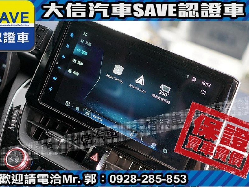 Toyota  Auris 【大信SAVE】2023年 Corolla Sport 旗艦版 原廠保固 認證車 | 新北市汽車商業同業公會｜TACA優良車商聯盟｜中古、二手車買車賣車公會認證保固
