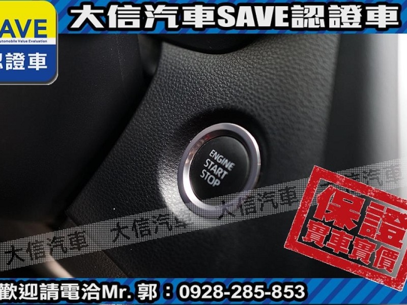Toyota  Auris 【大信SAVE】2023年 Corolla Sport 旗艦版 原廠保固 認證車 | 新北市汽車商業同業公會｜TACA優良車商聯盟｜中古、二手車買車賣車公會認證保固