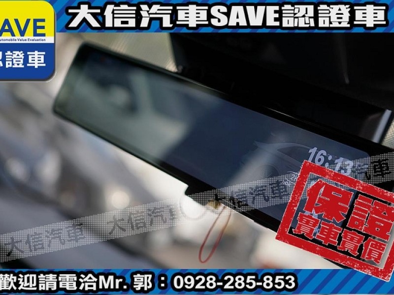 Toyota  Auris 【大信SAVE】2023年 Corolla Sport 旗艦版 原廠保固 認證車 | 新北市汽車商業同業公會｜TACA優良車商聯盟｜中古、二手車買車賣車公會認證保固