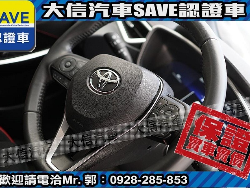 Toyota  Auris 【大信SAVE】2023年 Corolla Sport 旗艦版 原廠保固 認證車 | 新北市汽車商業同業公會｜TACA優良車商聯盟｜中古、二手車買車賣車公會認證保固