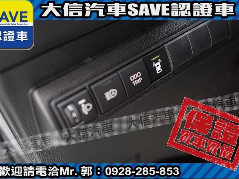 Toyota  Auris 【大信SAVE】2023年 Corolla Sport 旗艦版 原廠保固 認證車 | 新北市汽車商業同業公會｜TACA優良車商聯盟｜中古、二手車買車賣車公會認證保固