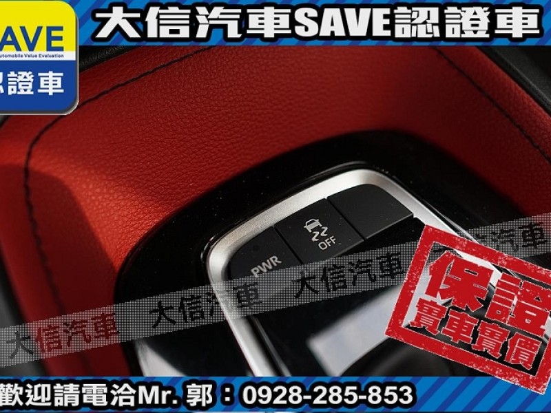 Toyota  Auris 【大信SAVE】2023年 Corolla Sport 旗艦版 原廠保固 認證車 | 新北市汽車商業同業公會｜TACA優良車商聯盟｜中古、二手車買車賣車公會認證保固