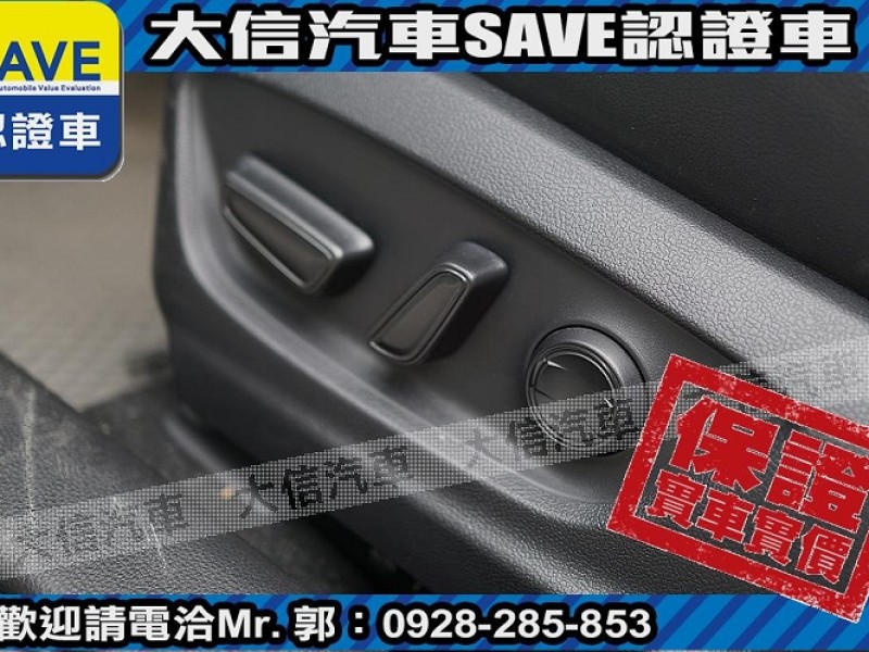 Toyota  Auris 【大信SAVE】2023年 Corolla Sport 旗艦版 原廠保固 認證車 | 新北市汽車商業同業公會｜TACA優良車商聯盟｜中古、二手車買車賣車公會認證保固