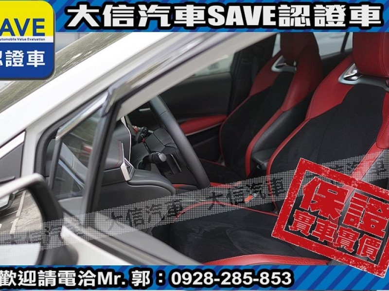 Toyota  Auris 【大信SAVE】2023年 Corolla Sport 旗艦版 原廠保固 認證車 | 新北市汽車商業同業公會｜TACA優良車商聯盟｜中古、二手車買車賣車公會認證保固