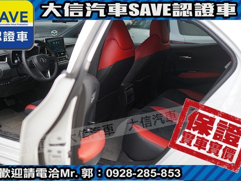 Toyota  Auris 【大信SAVE】2023年 Corolla Sport 旗艦版 原廠保固 認證車 | 新北市汽車商業同業公會｜TACA優良車商聯盟｜中古、二手車買車賣車公會認證保固