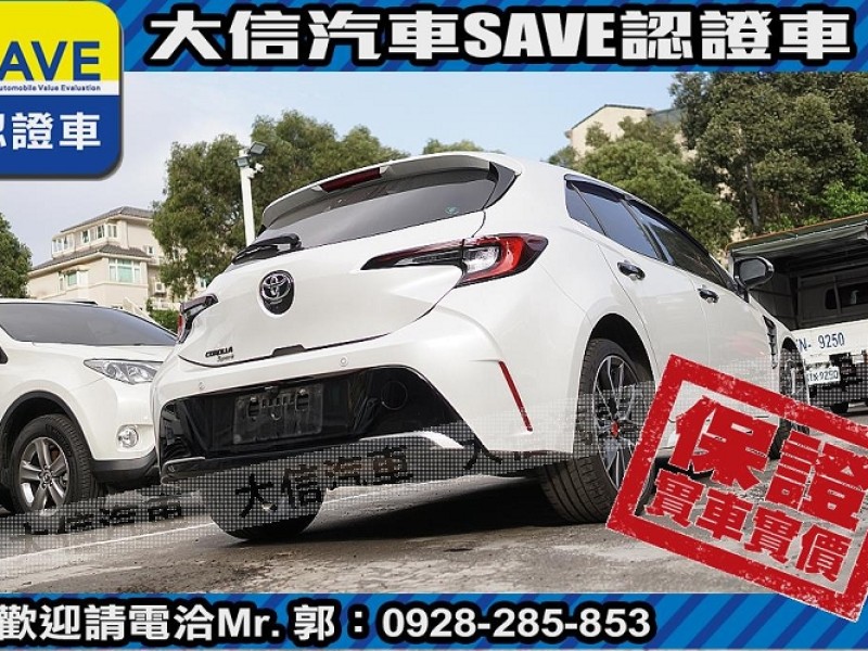 Toyota  Auris 【大信SAVE】2023年 Corolla Sport 旗艦版 原廠保固 認證車 | 新北市汽車商業同業公會｜TACA優良車商聯盟｜中古、二手車買車賣車公會認證保固