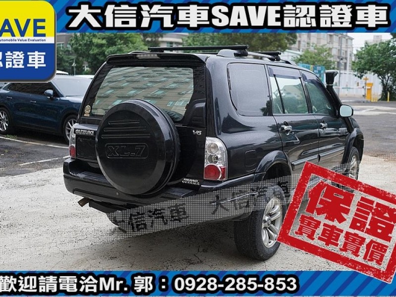 Suzuki  Grand Vitara 【大信SAVE】2005年 Grand Vitara XL-7 4WD 實車實價 | 新北市汽車商業同業公會｜TACA優良車商聯盟｜中古、二手車買車賣車公會認證保固