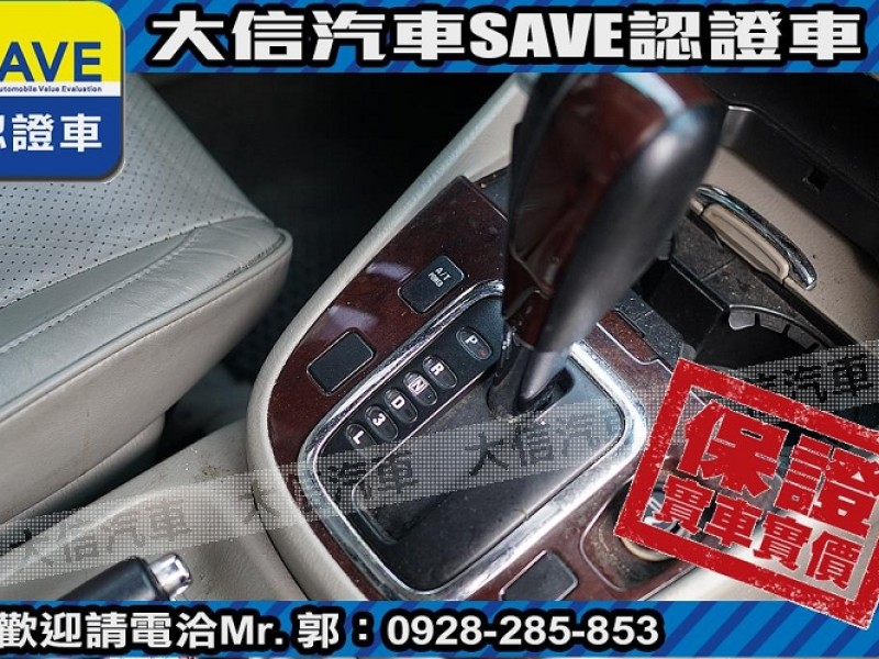 Suzuki  Grand Vitara 【大信SAVE】2005年 Grand Vitara XL-7 4WD 實車實價 | 新北市汽車商業同業公會｜TACA優良車商聯盟｜中古、二手車買車賣車公會認證保固