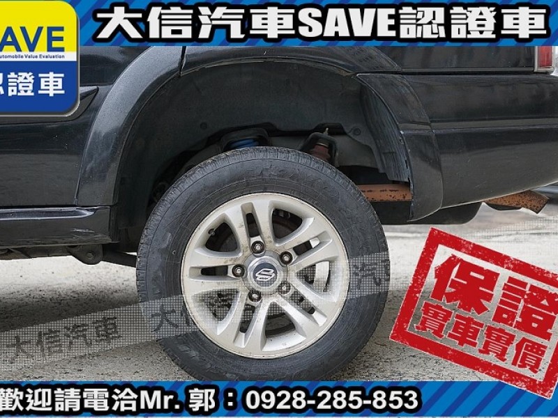 Suzuki  Grand Vitara 【大信SAVE】2005年 Grand Vitara XL-7 4WD 實車實價 | 新北市汽車商業同業公會｜TACA優良車商聯盟｜中古、二手車買車賣車公會認證保固