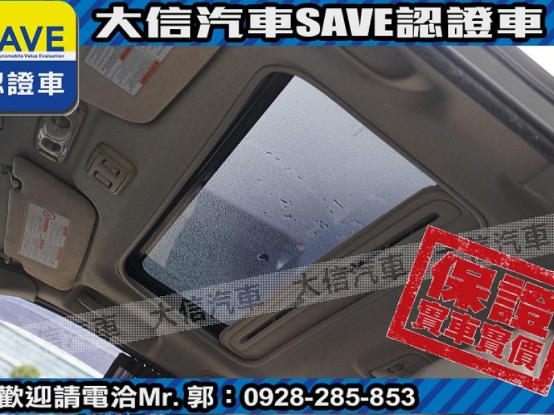 Suzuki  Grand Vitara 【大信SAVE】2005年 Grand Vitara XL-7 4WD 實車實價 | 新北市汽車商業同業公會｜TACA優良車商聯盟｜中古、二手車買車賣車公會認證保固