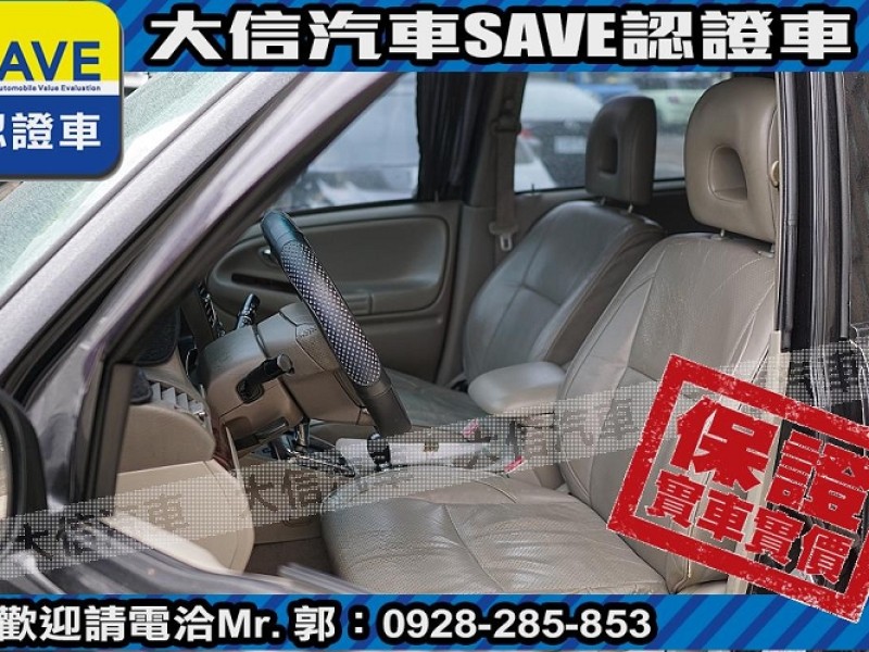 Suzuki  Grand Vitara 【大信SAVE】2005年 Grand Vitara XL-7 4WD 實車實價 | 新北市汽車商業同業公會｜TACA優良車商聯盟｜中古、二手車買車賣車公會認證保固