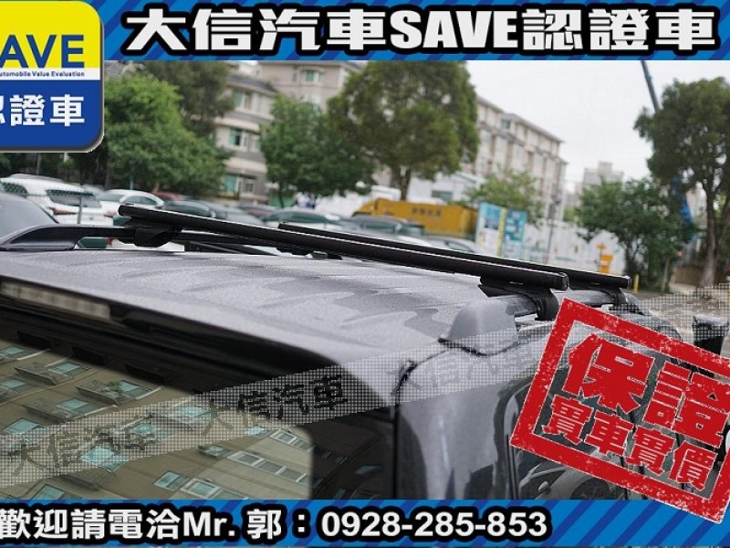 Suzuki  Grand Vitara 【大信SAVE】2005年 Grand Vitara XL-7 4WD 實車實價 | 新北市汽車商業同業公會｜TACA優良車商聯盟｜中古、二手車買車賣車公會認證保固
