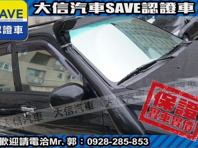 Suzuki  Grand Vitara 【大信SAVE】2005年 Grand Vitara XL-7 4WD 實車實價 | 新北市汽車商業同業公會｜TACA優良車商聯盟｜中古、二手車買車賣車公會認證保固