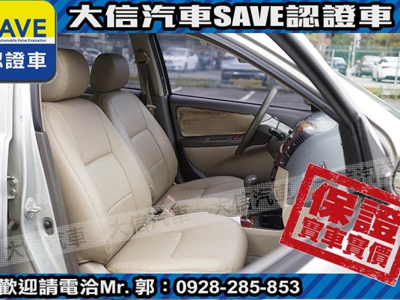 Toyota  Vios 【大信SAVE】2003年 VIOS 1.5 優質代步車 留給有需要的人 | 新北市汽車商業同業公會｜TACA優良車商聯盟｜中古、二手車買車賣車公會認證保固