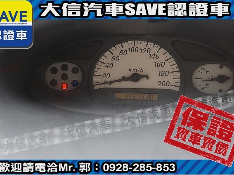 Toyota  Vios 【大信SAVE】2003年 VIOS 1.5 優質代步車 留給有需要的人 | 新北市汽車商業同業公會｜TACA優良車商聯盟｜中古、二手車買車賣車公會認證保固