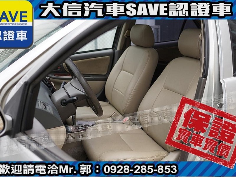 Toyota  Vios 【大信SAVE】2003年 VIOS 1.5 優質代步車 留給有需要的人 | 新北市汽車商業同業公會｜TACA優良車商聯盟｜中古、二手車買車賣車公會認證保固