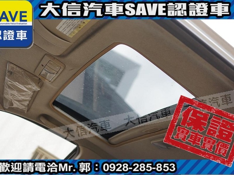 Toyota  Vios 【大信SAVE】2003年 VIOS 1.5 優質代步車 留給有需要的人 | 新北市汽車商業同業公會｜TACA優良車商聯盟｜中古、二手車買車賣車公會認證保固