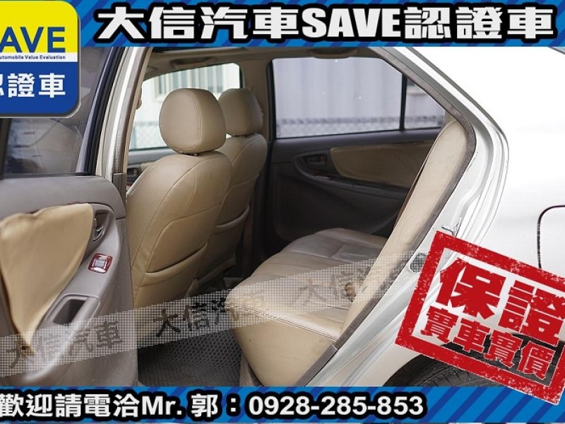 Toyota  Vios 【大信SAVE】2003年 VIOS 1.5 優質代步車 留給有需要的人 | 新北市汽車商業同業公會｜TACA優良車商聯盟｜中古、二手車買車賣車公會認證保固
