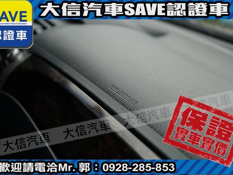 Toyota  Camry 【大信SAVE】2012 CAMRY HYBRID 油電 好開省油 LED頭燈 | 新北市汽車商業同業公會｜TACA優良車商聯盟｜中古、二手車買車賣車公會認證保固