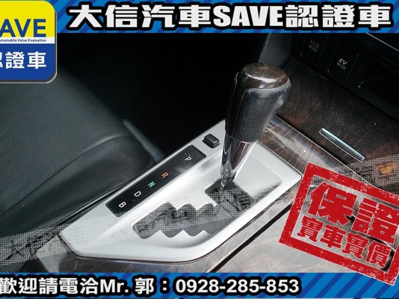 Toyota  Camry 【大信SAVE】2012 CAMRY HYBRID 油電 好開省油 LED頭燈 | 新北市汽車商業同業公會｜TACA優良車商聯盟｜中古、二手車買車賣車公會認證保固