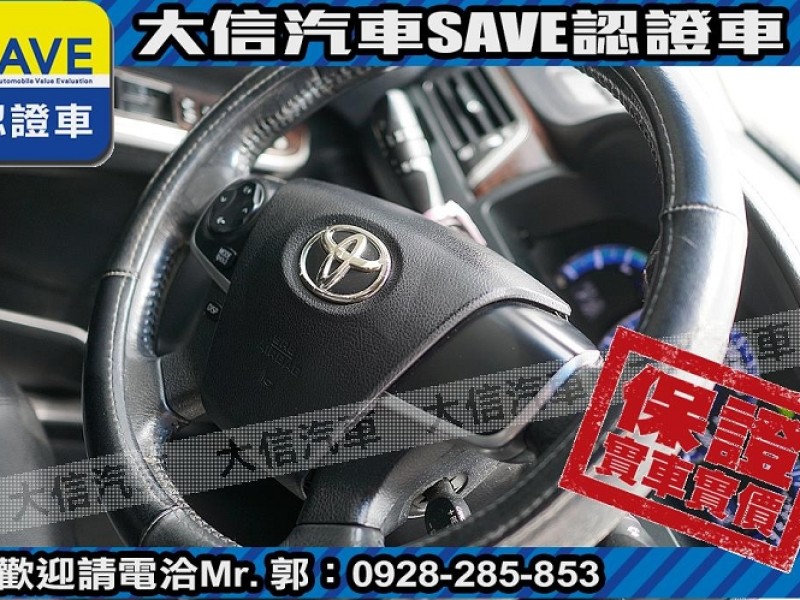 Toyota  Camry 【大信SAVE】2012 CAMRY HYBRID 油電 好開省油 LED頭燈 | 新北市汽車商業同業公會｜TACA優良車商聯盟｜中古、二手車買車賣車公會認證保固