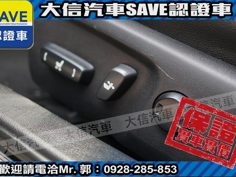 Toyota  Camry 【大信SAVE】2012 CAMRY HYBRID 油電 好開省油 LED頭燈 | 新北市汽車商業同業公會｜TACA優良車商聯盟｜中古、二手車買車賣車公會認證保固