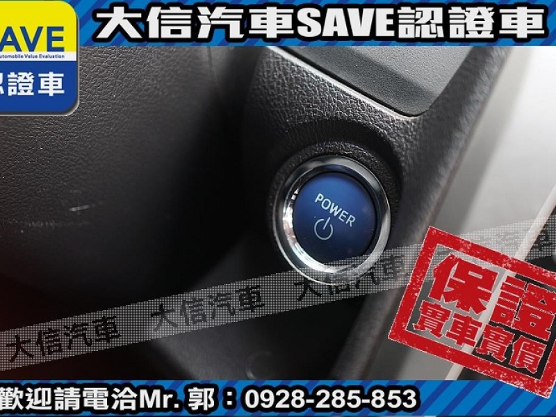 Toyota  Camry 【大信SAVE】2012 CAMRY HYBRID 油電 好開省油 LED頭燈 | 新北市汽車商業同業公會｜TACA優良車商聯盟｜中古、二手車買車賣車公會認證保固