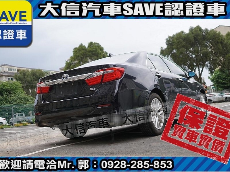 Toyota  Camry 【大信SAVE】2012 CAMRY HYBRID 油電 好開省油 LED頭燈 | 新北市汽車商業同業公會｜TACA優良車商聯盟｜中古、二手車買車賣車公會認證保固
