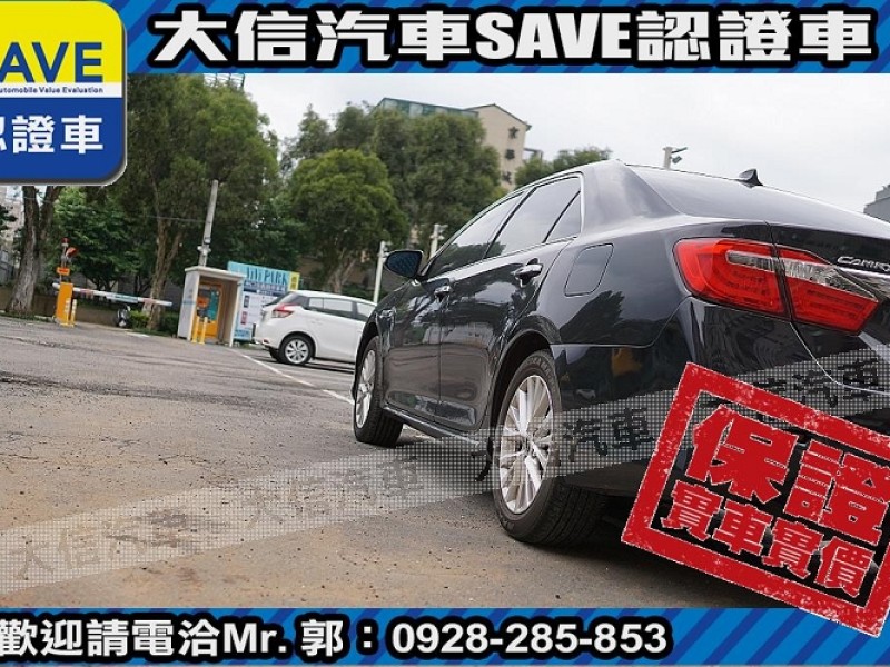 Toyota  Camry 【大信SAVE】2012 CAMRY HYBRID 油電 好開省油 LED頭燈 | 新北市汽車商業同業公會｜TACA優良車商聯盟｜中古、二手車買車賣車公會認證保固