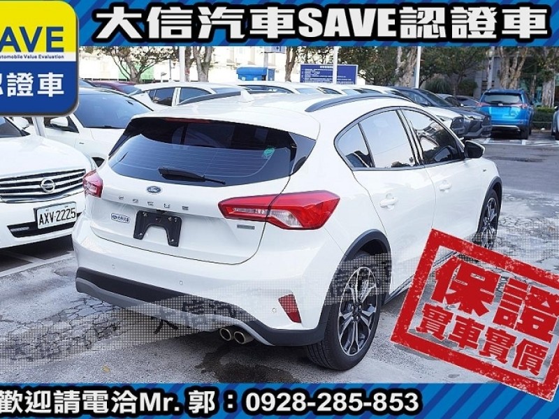 Ford/福特  Focus 【大信SAVE】2022年 FOCUS ACTIVE 小改款 僅跑2萬 原廠保養 | 新北市汽車商業同業公會｜TACA優良車商聯盟｜中古、二手車買車賣車公會認證保固
