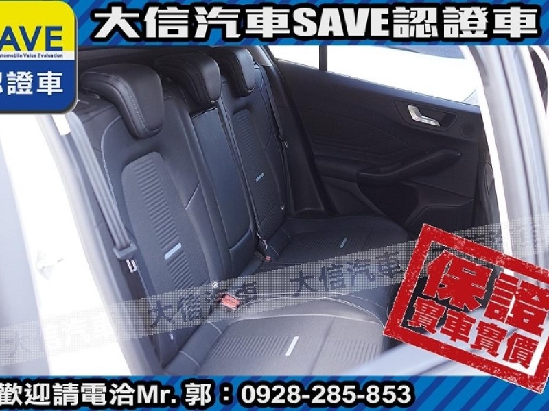 Ford/福特  Focus 【大信SAVE】2022年 FOCUS ACTIVE 小改款 僅跑5萬 原廠保固中 | 新北市汽車商業同業公會｜TACA優良車商聯盟｜中古、二手車買車賣車公會認證保固
