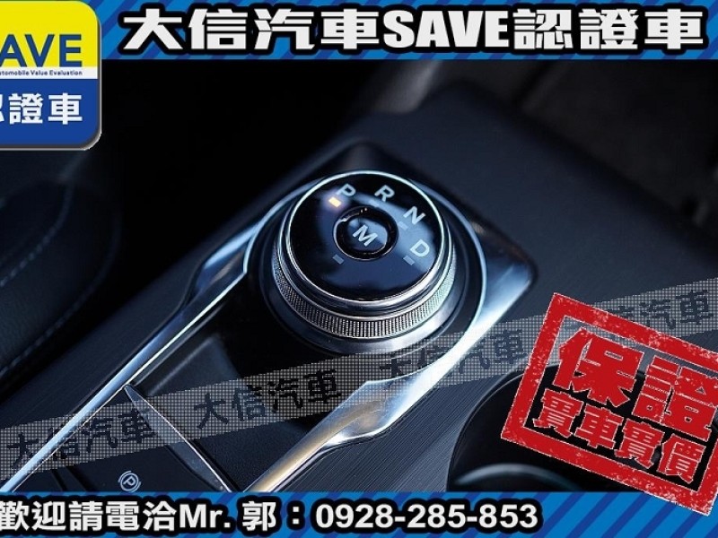 Ford/福特  Focus 【大信SAVE】2022年 FOCUS ACTIVE 小改款 僅跑5萬 原廠保固中 | 新北市汽車商業同業公會｜TACA優良車商聯盟｜中古、二手車買車賣車公會認證保固