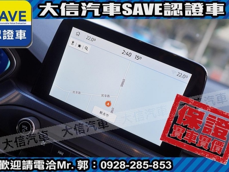 Ford/福特  Focus 【大信SAVE】2022年 FOCUS ACTIVE 小改款 僅跑5萬 原廠保固中 | 新北市汽車商業同業公會｜TACA優良車商聯盟｜中古、二手車買車賣車公會認證保固