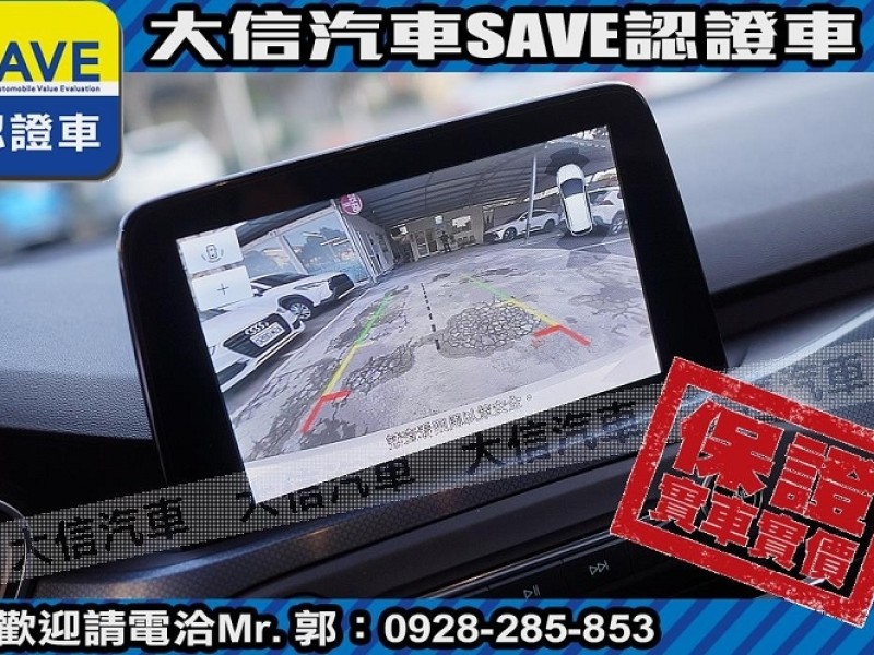 Ford/福特  Focus 【大信SAVE】2022年 FOCUS ACTIVE 小改款 僅跑5萬 原廠保固中 | 新北市汽車商業同業公會｜TACA優良車商聯盟｜中古、二手車買車賣車公會認證保固