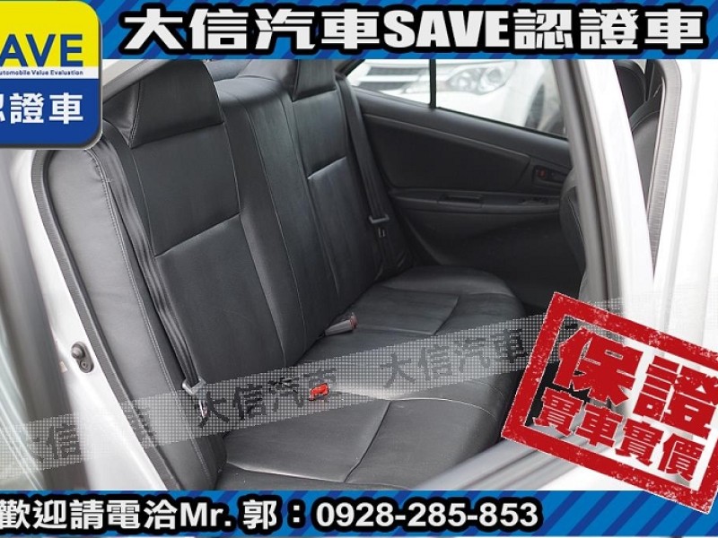 Toyota  Vios 【大信SAVE】2013年 VIOS 1.5 優質代步車 安卓影音 ABS 雙安 | 新北市汽車商業同業公會｜TACA優良車商聯盟｜中古、二手車買車賣車公會認證保固