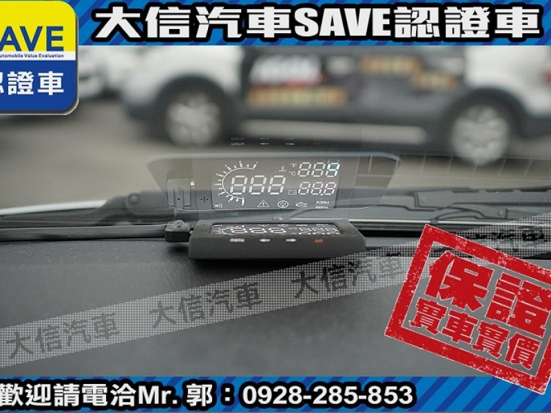 Toyota  Vios 【大信SAVE】2013年 VIOS 1.5 優質代步車 安卓影音 ABS 雙安 | 新北市汽車商業同業公會｜TACA優良車商聯盟｜中古、二手車買車賣車公會認證保固