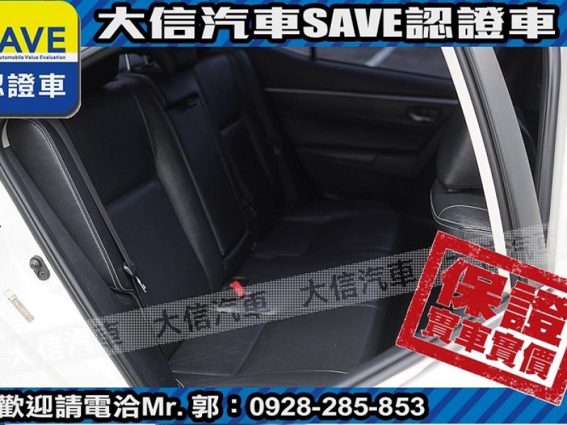 Toyota  Altis 【大信SAVE】2014年 ALTIS 認證車 Z版套件 天窗 免鑰匙 安卓影音 | 新北市汽車商業同業公會｜TACA優良車商聯盟｜中古、二手車買車賣車公會認證保固