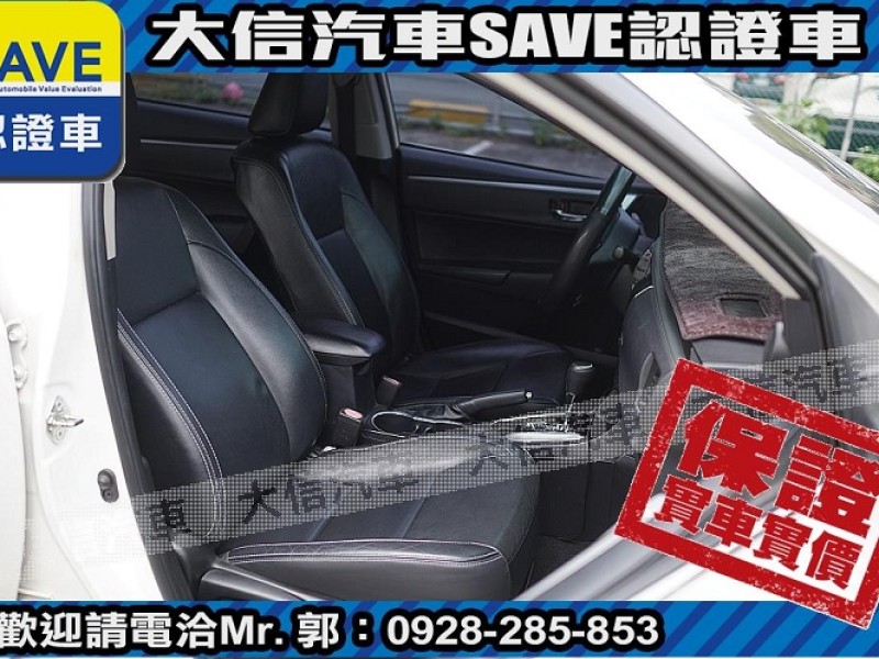 Toyota  Altis 【大信SAVE】2014年 ALTIS 認證車 Z版套件 天窗 免鑰匙 安卓影音 | 新北市汽車商業同業公會｜TACA優良車商聯盟｜中古、二手車買車賣車公會認證保固