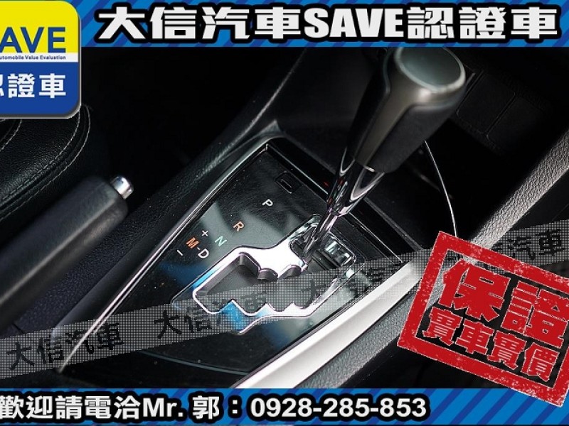 Toyota  Altis 【大信SAVE】2014年 ALTIS 認證車 Z版套件 天窗 免鑰匙 安卓影音 | 新北市汽車商業同業公會｜TACA優良車商聯盟｜中古、二手車買車賣車公會認證保固