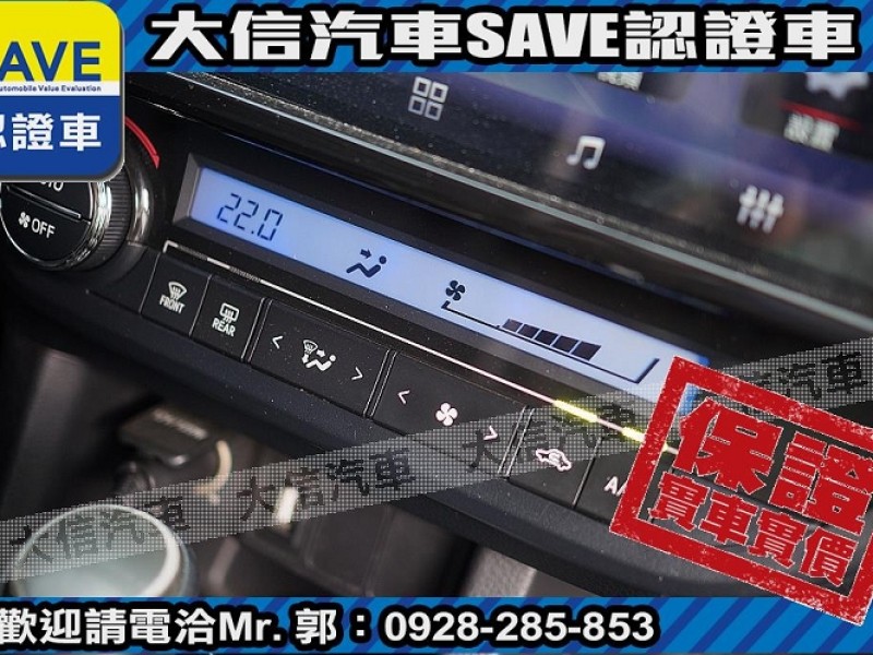 Toyota  Altis 【大信SAVE】2014年 ALTIS 認證車 Z版套件 天窗 免鑰匙 安卓影音 | 新北市汽車商業同業公會｜TACA優良車商聯盟｜中古、二手車買車賣車公會認證保固