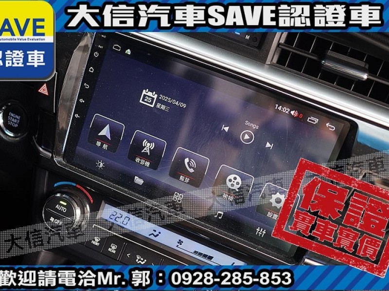 Toyota  Altis 【大信SAVE】2014年 ALTIS 認證車 Z版套件 天窗 免鑰匙 安卓影音 | 新北市汽車商業同業公會｜TACA優良車商聯盟｜中古、二手車買車賣車公會認證保固
