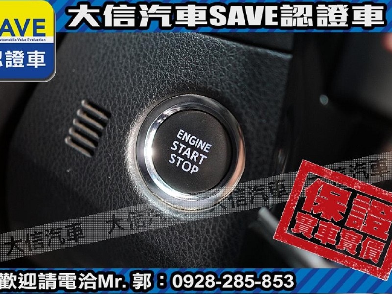 Toyota  Altis 【大信SAVE】2014年 ALTIS 認證車 Z版套件 天窗 免鑰匙 安卓影音 | 新北市汽車商業同業公會｜TACA優良車商聯盟｜中古、二手車買車賣車公會認證保固