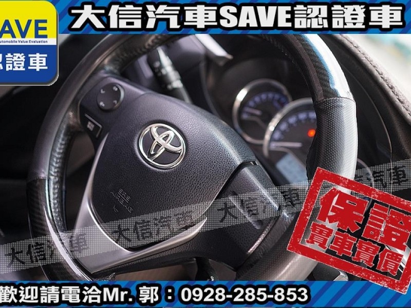 Toyota  Altis 【大信SAVE】2014年 ALTIS 認證車 Z版套件 天窗 免鑰匙 安卓影音 | 新北市汽車商業同業公會｜TACA優良車商聯盟｜中古、二手車買車賣車公會認證保固