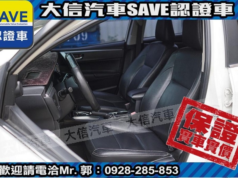 Toyota  Altis 【大信SAVE】2014年 ALTIS 認證車 Z版套件 天窗 免鑰匙 安卓影音 | 新北市汽車商業同業公會｜TACA優良車商聯盟｜中古、二手車買車賣車公會認證保固